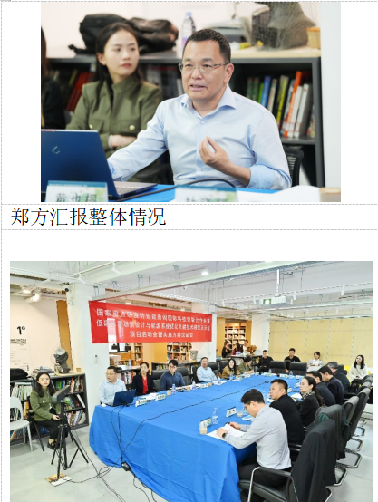 屏幕截图 2023-10-16 174508.png