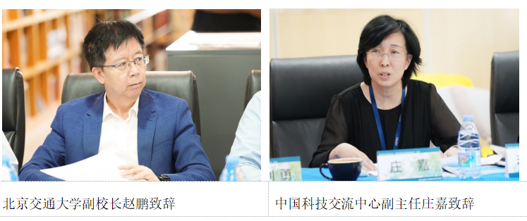 屏幕截图 2023-10-16 174346.png